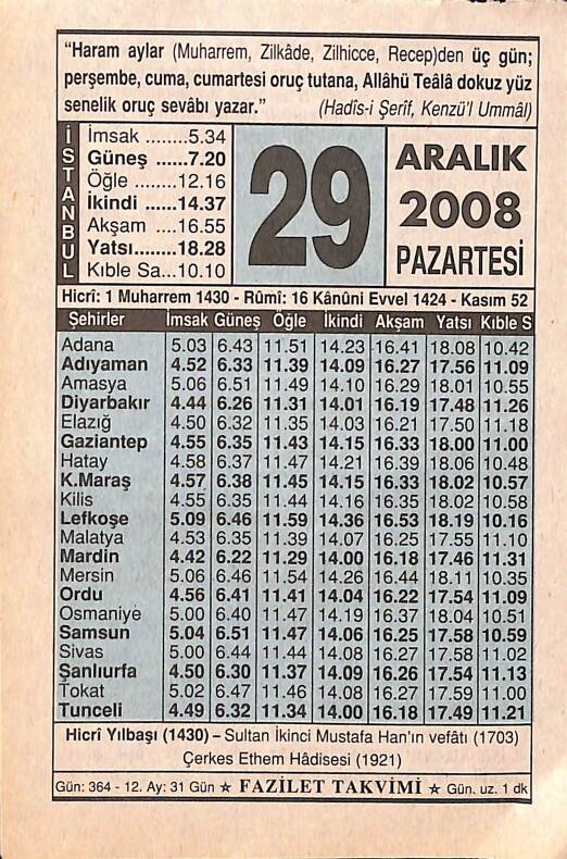 29 Aralık 2008 Takvim Yaprağı - Doğum Günü Hediyesi EFMN15305 - 1