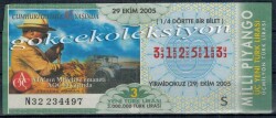 29 Ekiim 2005 Çeyrek Bilet PYB1792 - Gökçekoleksiyon