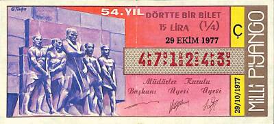 29 Ekim 1977 Piyango Bileti Çeyrek Bilet PYB6175 - 1