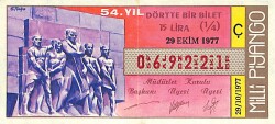 29 Ekim 1977 Piyango Bileti Çeyrek Bilet PYB6195 - Gökçekoleksiyon
