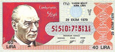 29 Ekim 1979 Piyango Bileti Yarım Bilet PYB6256 - 1