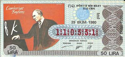 29 Ekim 1980 Piyango Bileti Çeyrek Bilet PYB6298 - 1