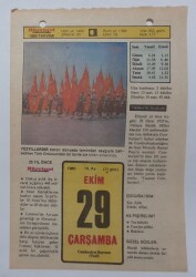 29 Ekim 1980 Takvim Yaprağı - Doğum Günü Hediyesi EFM(N)7095 - Gökçekoleksiyon