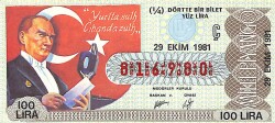 29 Ekim 1981 Piyango Bileti Çeyrek Bilet PYB6372 - Gökçekoleksiyon