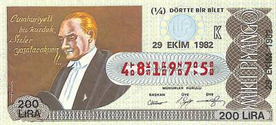 29 Ekim 1982 Piyango Bileti Çeyrek Bilet PYB6016 - 1