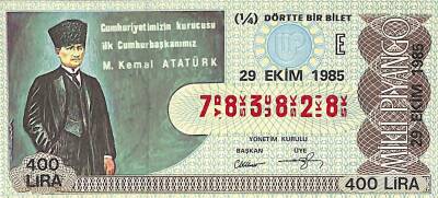 29 Ekim 1985 Piyango Bileti Çeyrek Bilet PYB6025 - 1