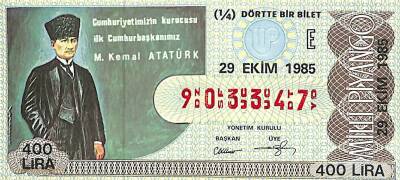 29 Ekim 1985 Piyango Bileti Çeyrek Bilet PYB6092 - 1