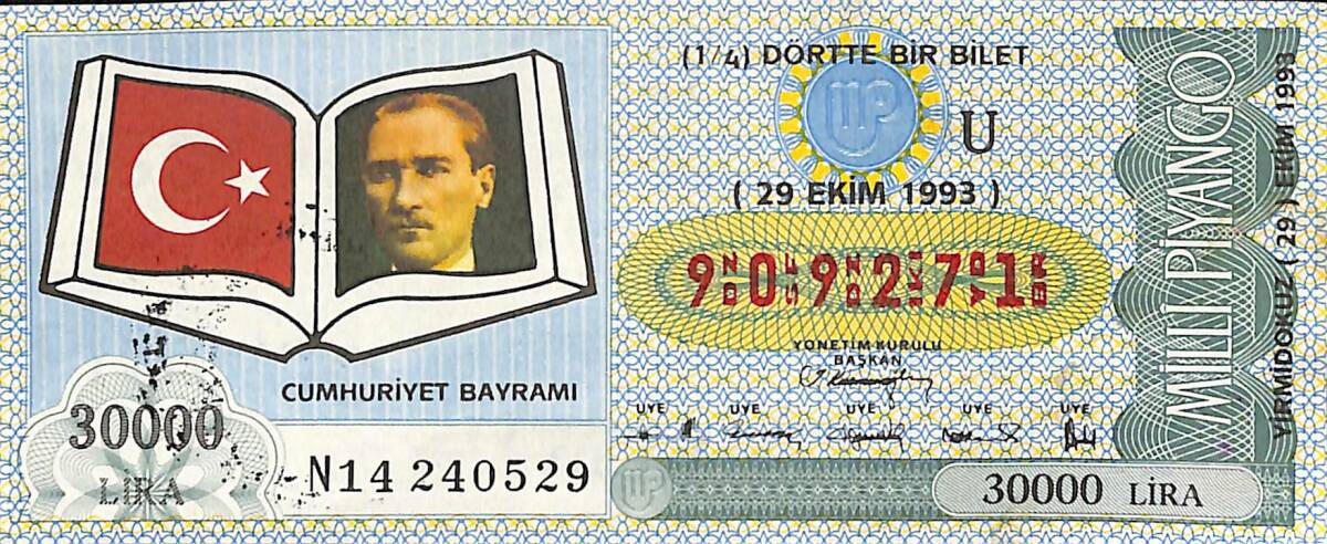 29 Ekim 1993 Piyango Bileti Dörtte Bir Bilet PYB6751 - 1