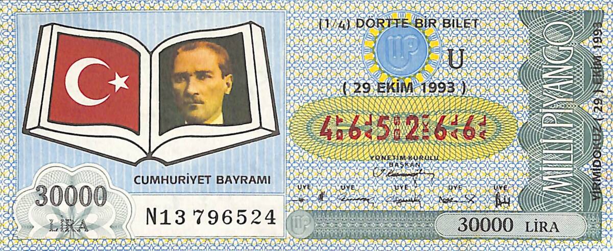 29 Ekim 1993 Piyango Bileti Dörtte Bir Bilet PYB6755 - 1