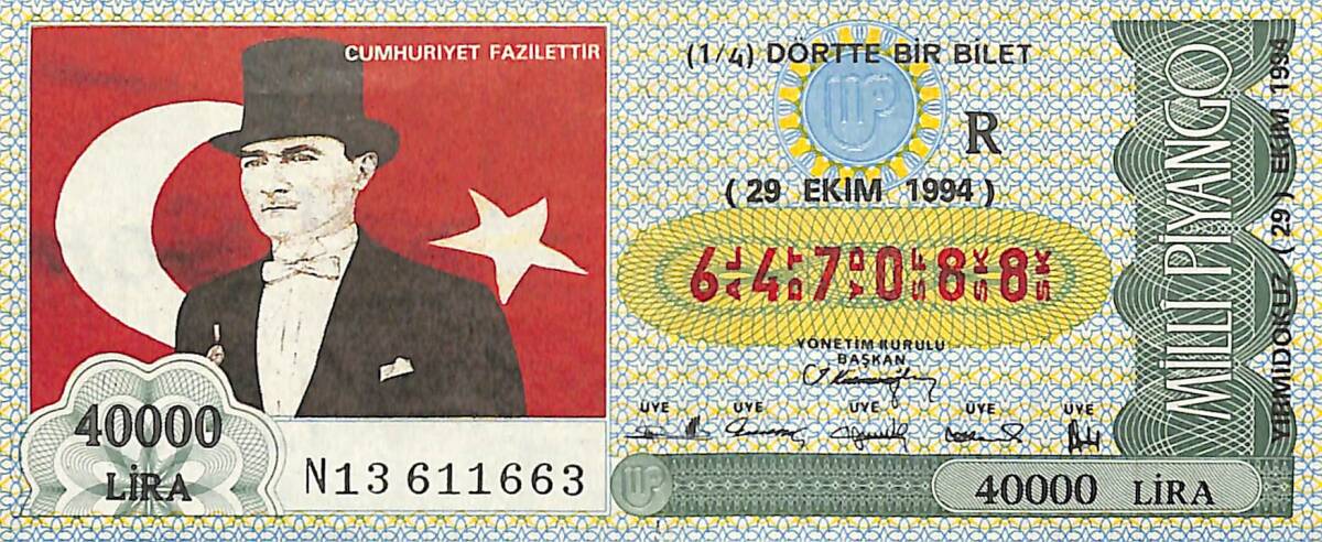29 Ekim 1994 Piyango Bileti Dörtte Bir Bilet PYB6685 - 1