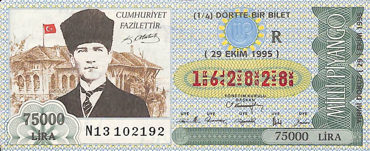 29 Ekim 1995 Piyango Bileti Dörtte Bir Bilet PYB6820 - 1