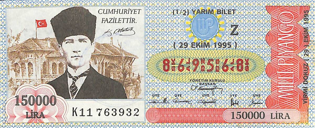 29 Ekim 1995 Piyango Bileti Yarım Bilet PYB6629 - 1