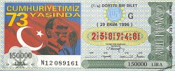 29 Ekim 1996 Piyango Bileti Dörtte Bir Bilet PYB6553 - Gökçekoleksiyon