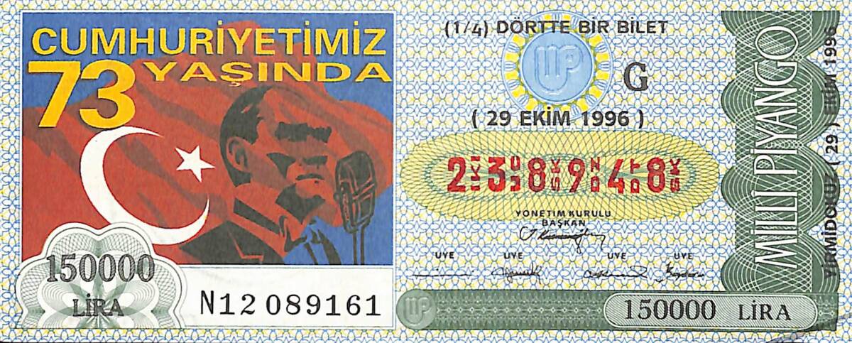 29 Ekim 1996 Piyango Bileti Dörtte Bir Bilet PYB6553 - 1
