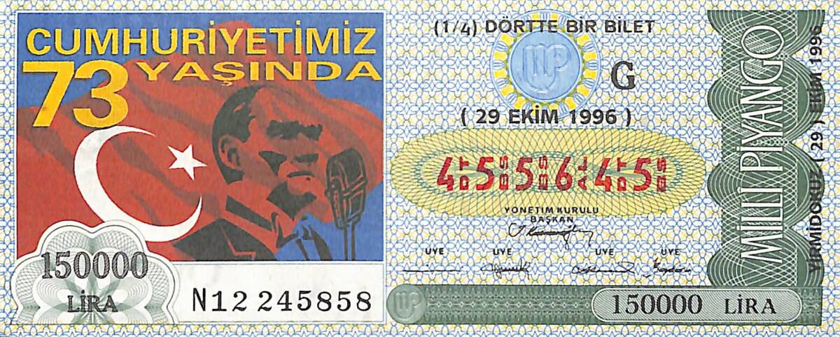 29 Ekim 1996 Piyango Bileti Dörtte Bir Bilet PYB6760 - 1