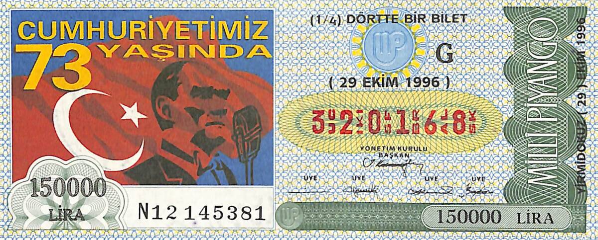 29 Ekim 1996 Piyango Bileti Dörtte Bir Bilet PYB6811 - 1
