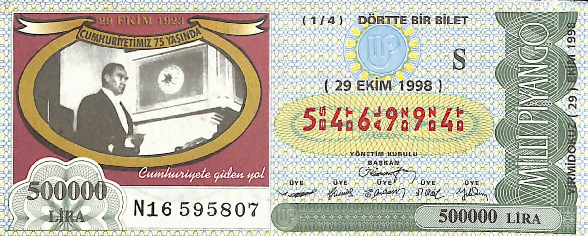 29 Ekim 1998 Piyango Bileti Dörtte Bir Bilet PYB6564 - 1