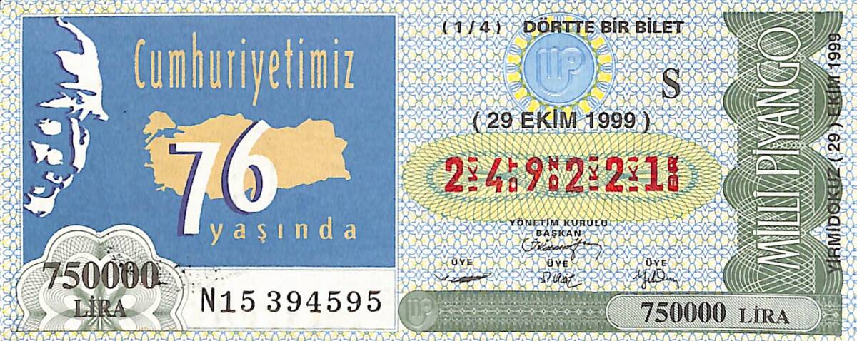 29 Ekim 1999 Piyango Bileti Dörtte Bir Bilet PYB6518 - 1