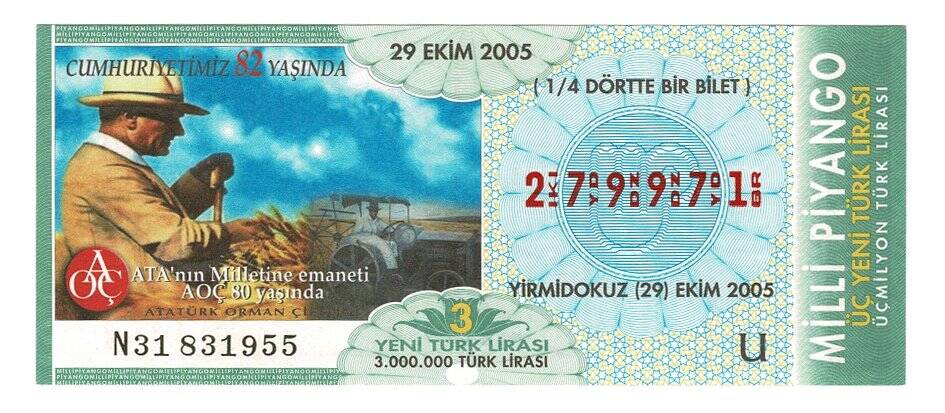29 Ekim 2005 (14) Dörtte Bir Bilet PYB4748 - 1