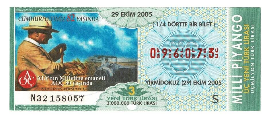 29 Ekim 2005 (14) Dörtte Bir Bilet PYB4749 - 1