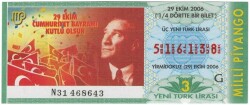 29 Ekim 2006 Çeyrek Bilet PYB3514 - Gökçekoleksiyon