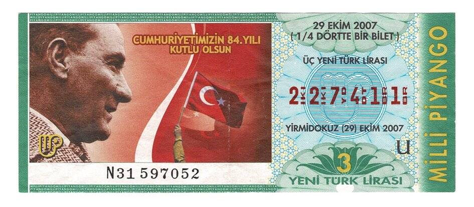 29 Ekim 2007 (14) Dörtte Bir Bilet PYB4724 - 1
