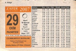 29 Ekim 2007 Takvim Yaprağı - Doğum Günü Hediyesi EFM(N)10642 - 1