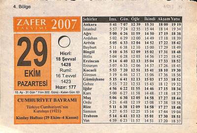 29 Ekim 2007 Takvim Yaprağı - Doğum Günü Hediyesi EFM(N)10642 - 1