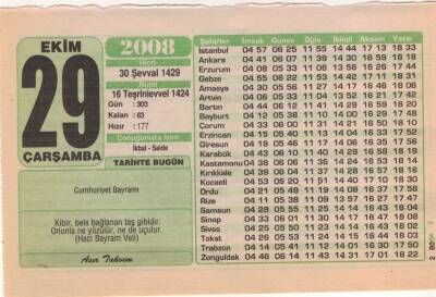 29 Ekim 2008 Takvim Yaprağı EFM(N)3277 - 3