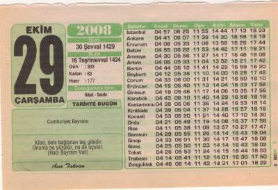 29 Ekim 2008 Takvim Yaprağı EFM(N)3277 - 2