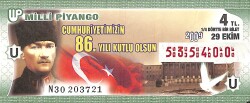 29 Ekim 2009 Piyango Bileti Dörtte Bir Bilet PYB6635 - Gökçekoleksiyon