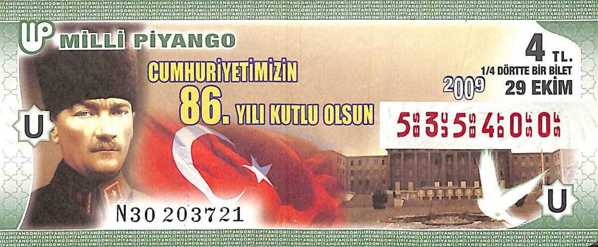 29 Ekim 2009 Piyango Bileti Dörtte Bir Bilet PYB6635 - 1