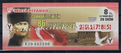 29 Ekim 2009 Yarım Bilet PYB2193 - 1