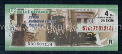 29 Ekim 2011 Çeyrek Bilet PYB1241 - Gökçekoleksiyon