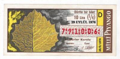 29 Eylül 1976 Çeyrek Bilet PYB884 - 1