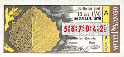 29 Eylül 1976 Piyango Bileti Çeyrek Bilet PYB6168 - 1