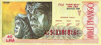 29 Eylül 1978 Piyango Bileti Yarım Bilet PYB6212 - 1