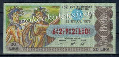 29 Eylül 1979 Çeyrek Bilet PYB1906 - 1