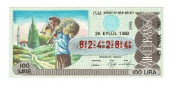 29 Eylül 1982 (14) Çeyrek Bilet (E) PYB5906 - Gökçekoleksiyon