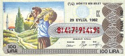 29 Eylül 1982 Piyango Bileti Çeyrek Bilet PYB6388 - Gökçekoleksiyon