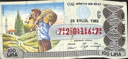 29 Eylül 1982 Piyango Bileti Çeyrek Bilet PYB6476 - Gökçekoleksiyon