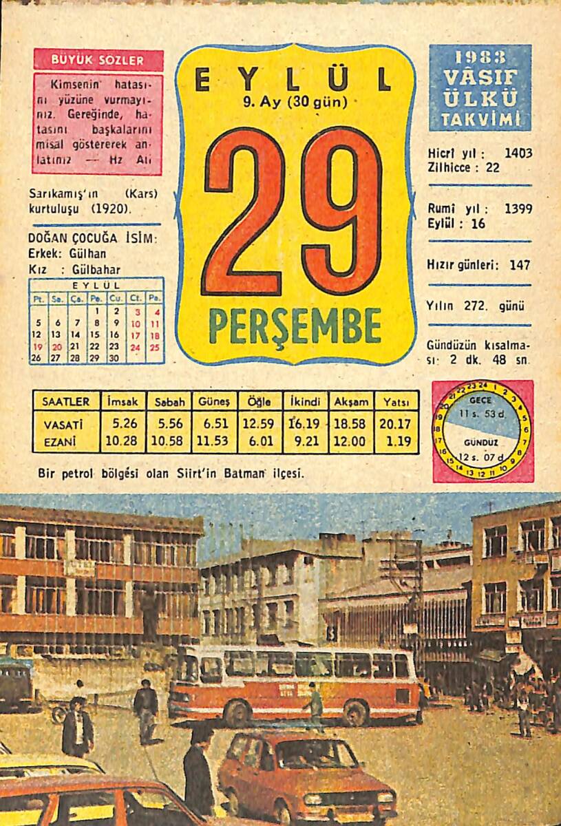 29 Eylül 1983 Takvim Yaprağı - Doğum Günü Hediyesi EFMN14748 - 1