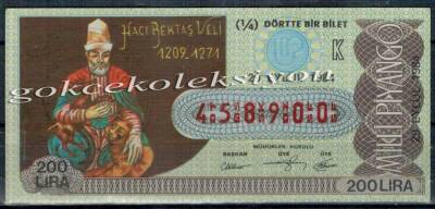 29 Eylül 1984 Çeyrek Bilet PYB1600 - 1