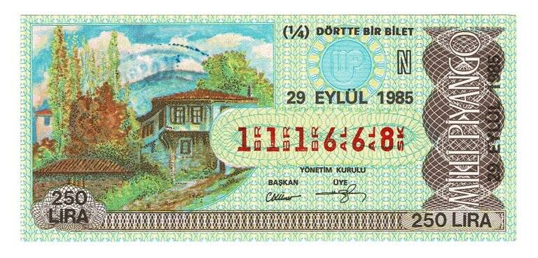 29 Eylül 1985 (14) Dörtte Bir Bilet PYB5044 - 1