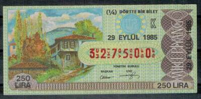 29 Eylül 1985 Çeyrek Bilet PYB212 - 1