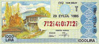 29 Eylül 1985 Piyango Bileti Tam Bilet PYB6126 - 1
