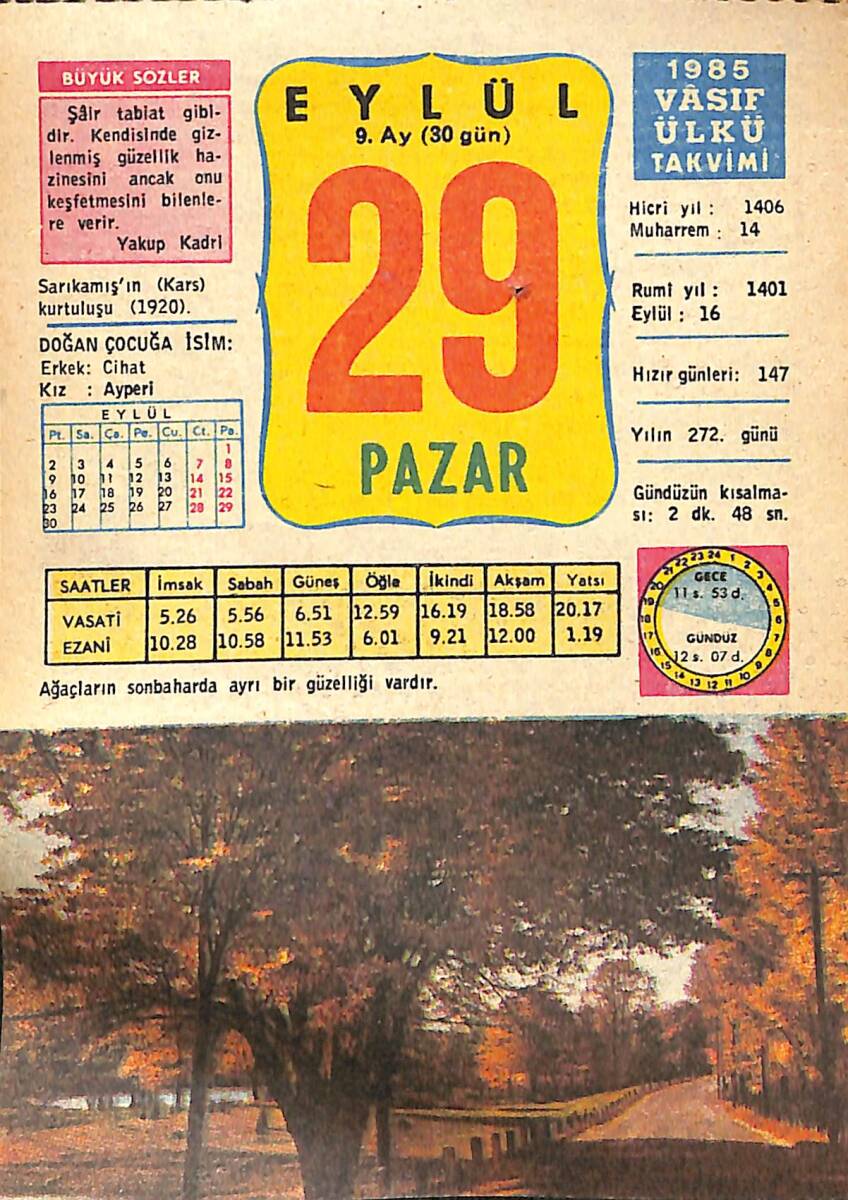 29 Eylül 1985 Takvim Yaprağı - Doğum Günü Hediyesi EFMN14023 - 1