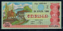 29 Eylül 1985 Yarım Bilet PYB1987 - Gökçekoleksiyon