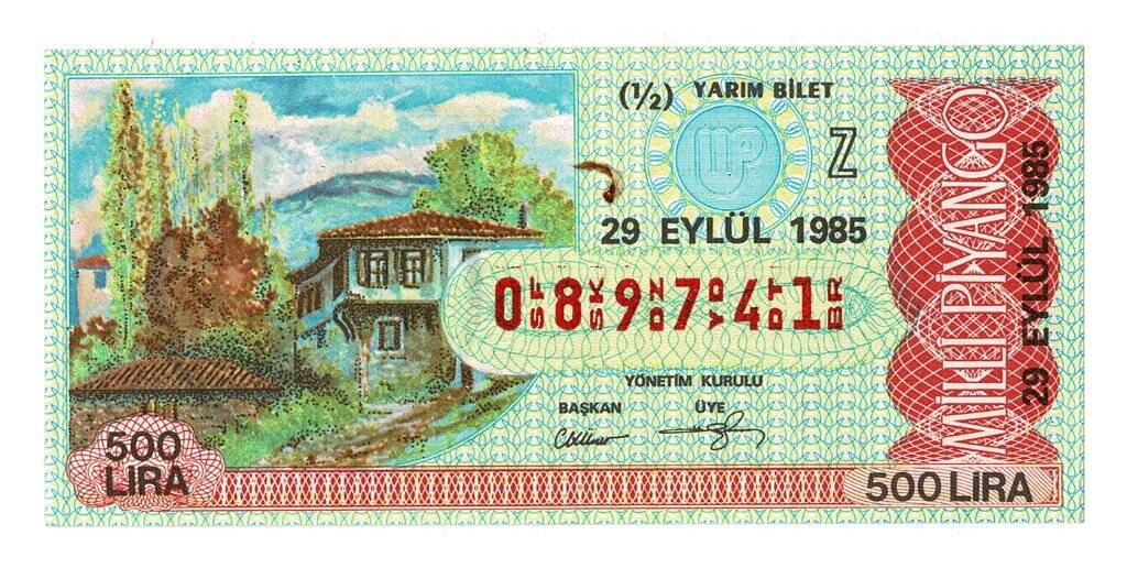 29 Eylül 1985 Yarım Bilet PYB4346 - 1