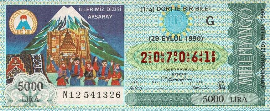 29 Eylül 1990 (G) İllerimiz Dizisi Aksaray (14) Dörtte Bir Bilet PYB5505 - 1